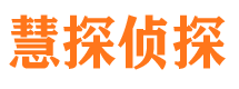 荆州外遇出轨调查取证